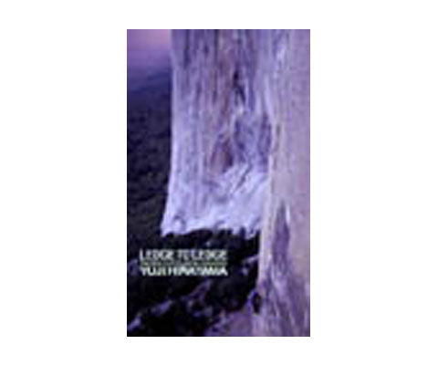 Ledge To Ledge IN-FLUX IN-FLUX Default Title