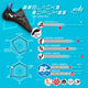 Black Opium EB CLIMBING EB CLIMBING   